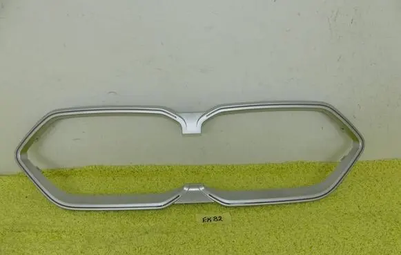BMW X2 U10 Front grill 8479000 8479A0010