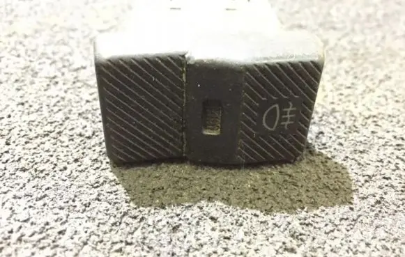 Fog light switch