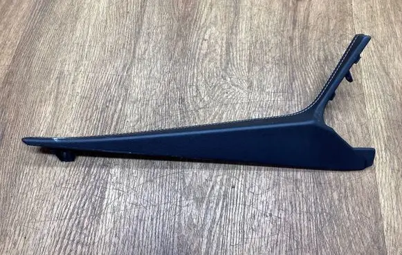 Jaguar F-Pace Other interior part HK83044E07BC