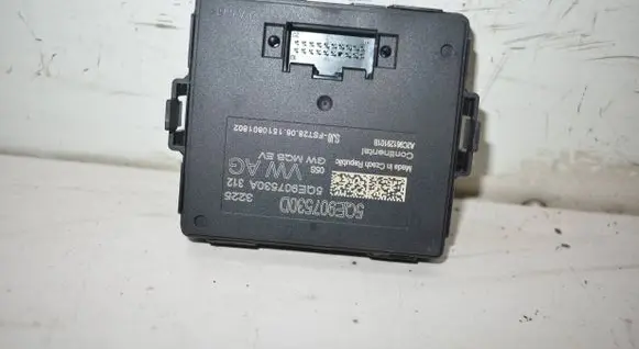 Audi A3 S3 8V Gateway control module 5QE907530D
