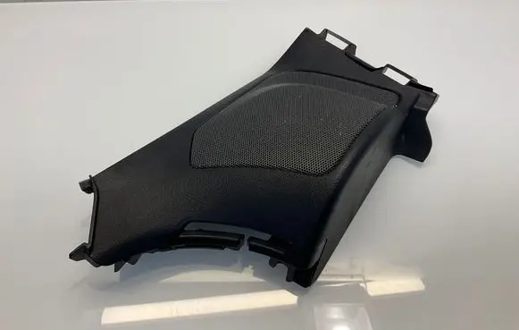 Side speaker trim/cover