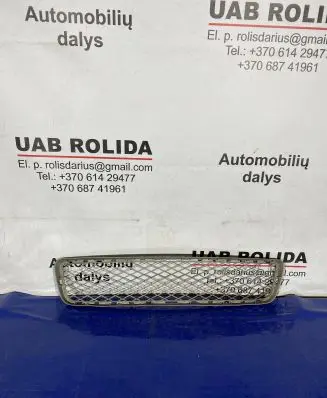 BMW X5 E70 Front bumper lower grill 7163956