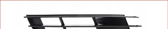 Audi Q7 4L Front bumper lower grill 4L0807682