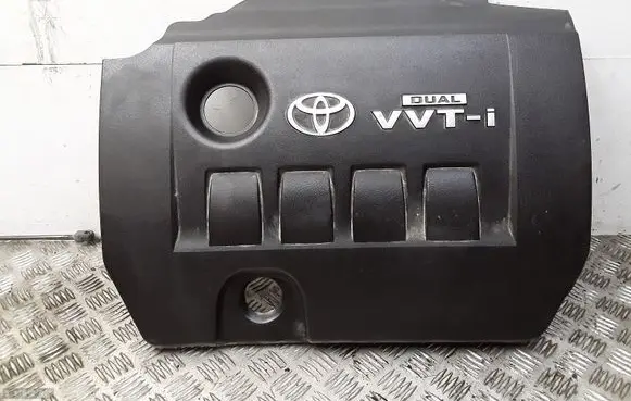 Toyota Auris 150 Engine cover (trim) 1121237010