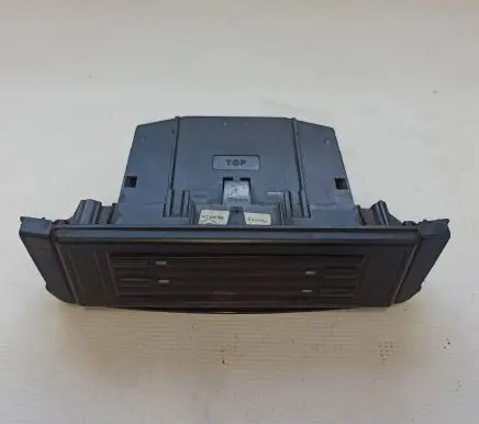 CD/DVD changer