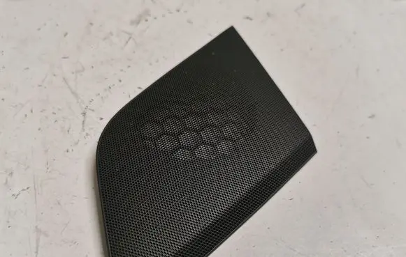 Side speaker trim/cover