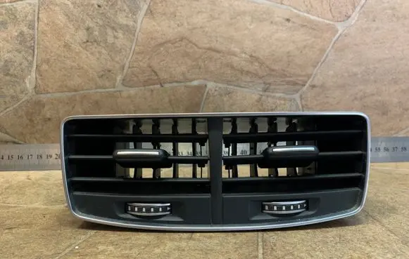 Audi A8 S8 D4 4H Rear air vent grill 4H0819203F