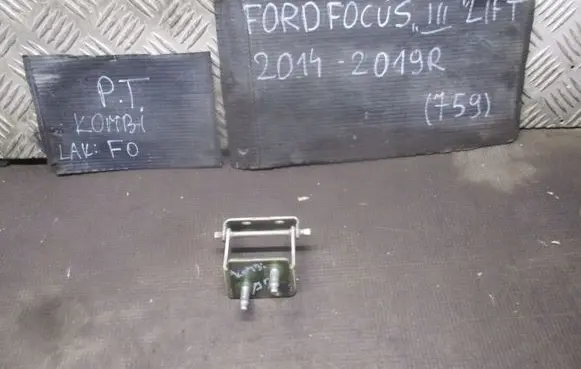 Ford Focus Tailgate/trunk/boot hinge