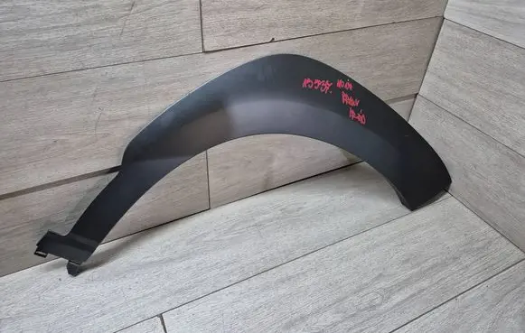 Hyundai Kona I Front arch trim 87712-J9NA0