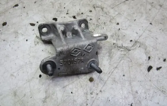 Nissan Note (E12) Engine mount bracket 570157R