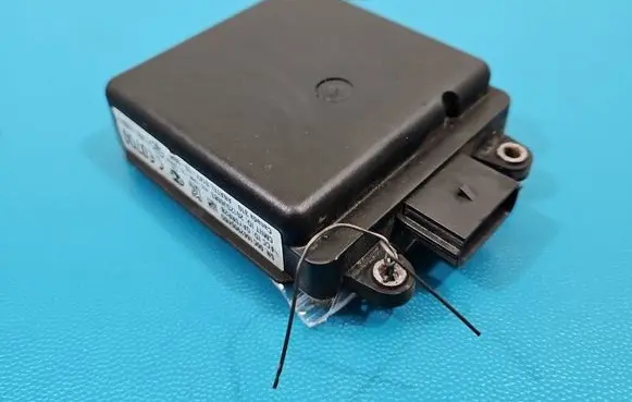 Central body control module