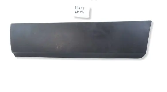 Opel Mokka X Rear door trim (molding) 95157446