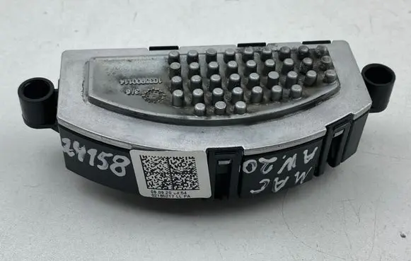Heater blower motor/fan resistor