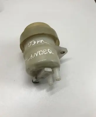 Mitsubishi Outlander Brake fluid reservoir 
