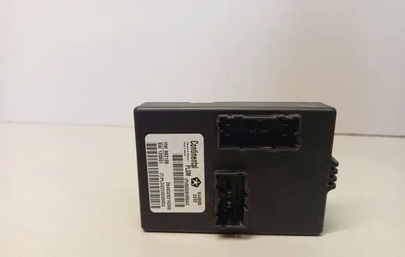 Jeep Grand Cherokee Tailgate/trunk control unit/module 05026480A0 64469S2202 2840328316300
