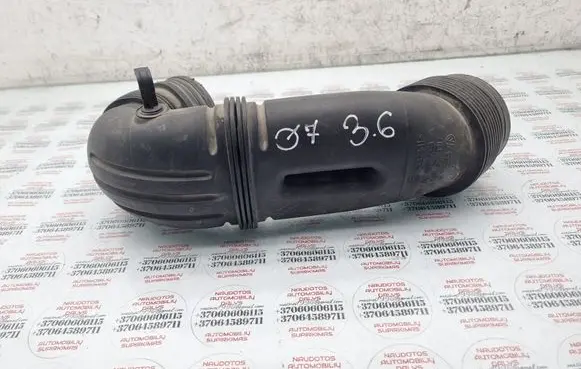 Audi Q7 4L Air intake duct part 7L6129684G