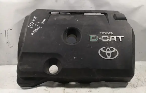 Toyota Avensis T250 Engine cover (trim)
