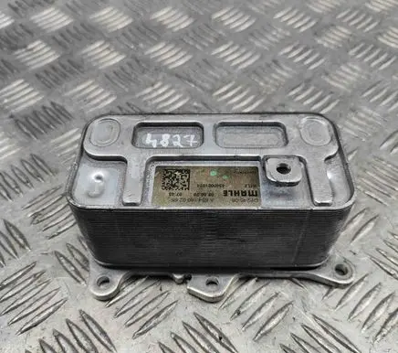 Mercedes-Benz GLE W167 Engine oil radiator A6541800265