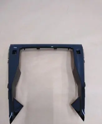 Peugeot 2008 II Panel trim 9828368780 9831753580 9852882880