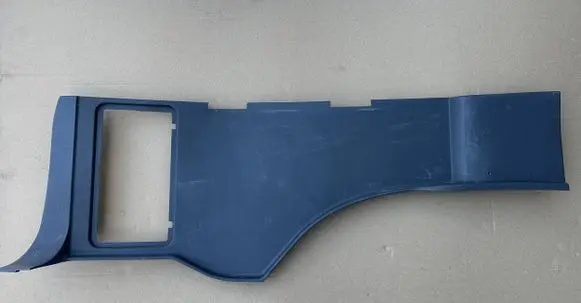 Trunk/boot side trim panel