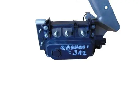 Nissan Qashqai J12 Battery control module 243026RA0B