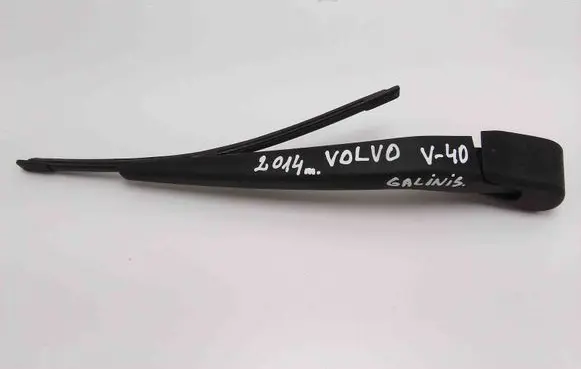Volvo V40 Rear wiper blade 