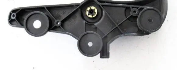 BMW 1 E81 E87 Engine bonnet (hood) release handle 7071707 107021