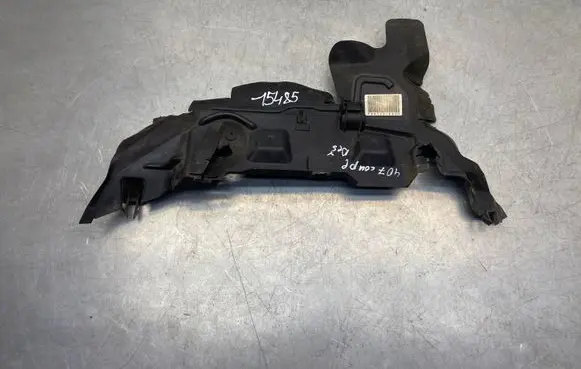 Peugeot 407 Radiator trim 9652918680