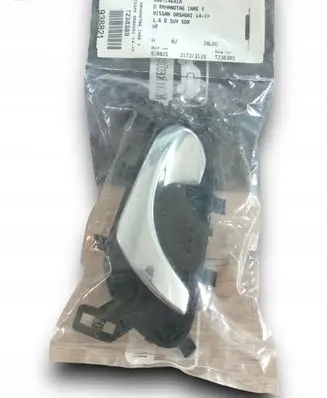 Nissan Qashqai Rear door interior handle 806714EA1A