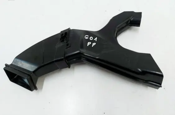 BMW X3 G01 Wiper trim 7411524