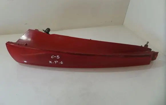 Citroen C5 Rear/tail lights 2549