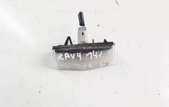 Toyota RAV 4 (XA40) Number plate light