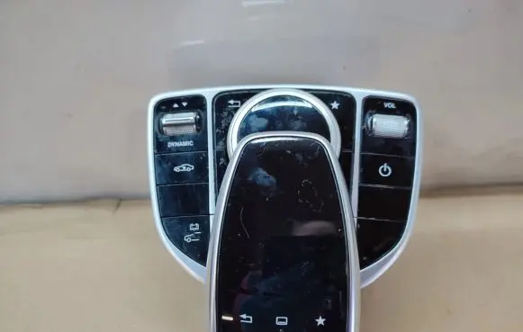 Head unit multimedia control