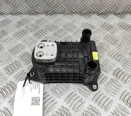 Volkswagen ID.3 Other devices 9J1816132
