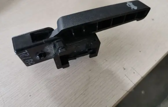 Buick Encore I Engine bonnet (hood) release handle