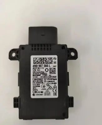 Blind spot module