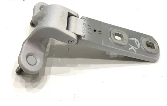 BMW X5 G05 Tailgate/trunk/boot hinge 