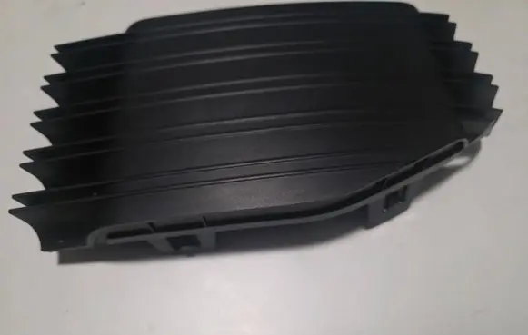 Citroen C4 II Picasso Front grill 9814208980
