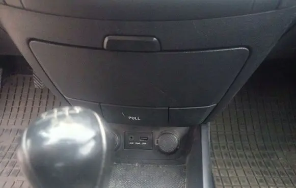 Hyundai i30 Car ashtray 