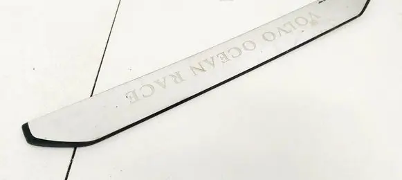 Front sill trim cover