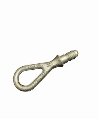Audi A6 S6 C6 4F Towing hook eye 8E0805616D