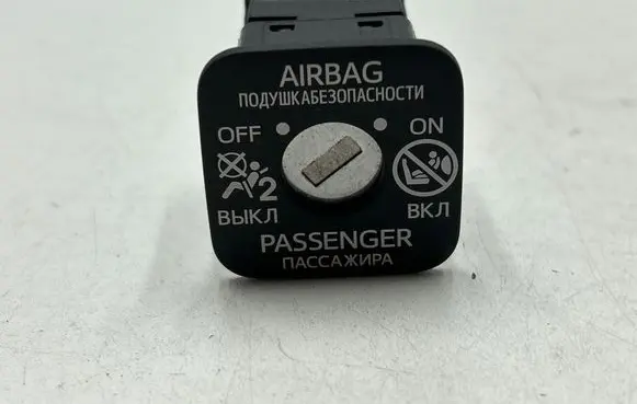 Toyota Avensis T270 Passenger airbag on/off switch 2091a43
