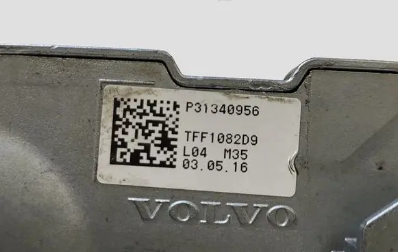 Volvo V40 Cross country Steering wheel lock P31340956