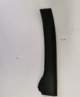 Volvo XC60 Other interior part 31425694