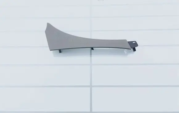 Panel trim