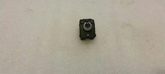 Audi TT TTS RS Mk3 8S Wing mirror switch 4M0959565D