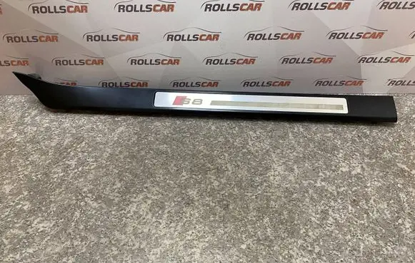 Audi A8 S8 D3 4E Rear sill trim cover 4E0853996D