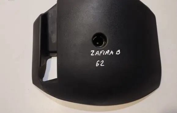 Opel Zafira B Steering wheel column trim 13162560 13209340