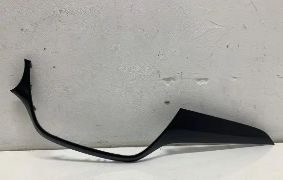 Opel Crossland X Panel trim 13463507