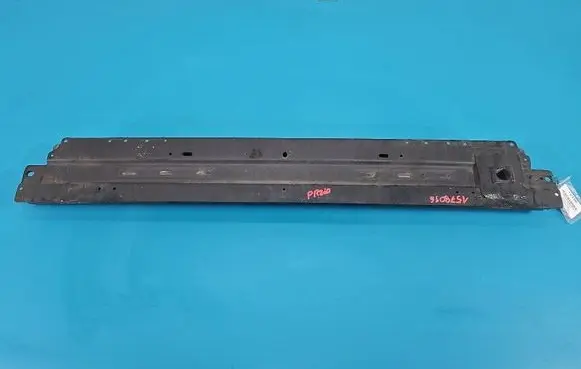 Jaguar F-Pace Front bumper support beam IMPRK1578096